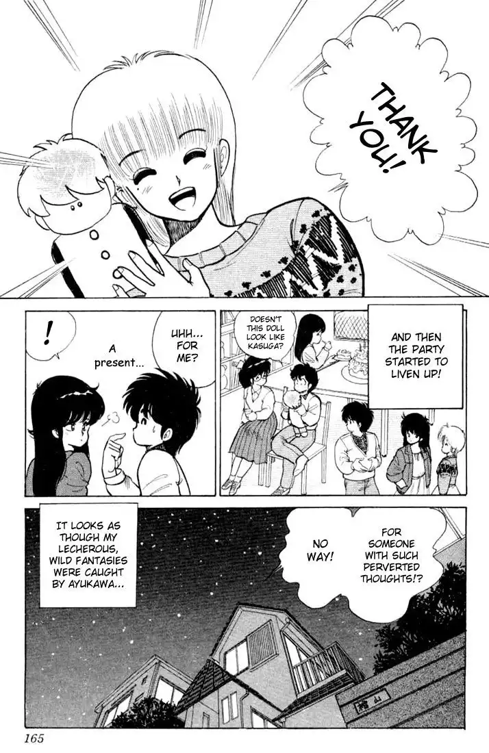 Kimagure Orange Road Chapter 86 19